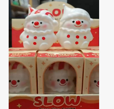 Clown [take 6 pieces/end box]