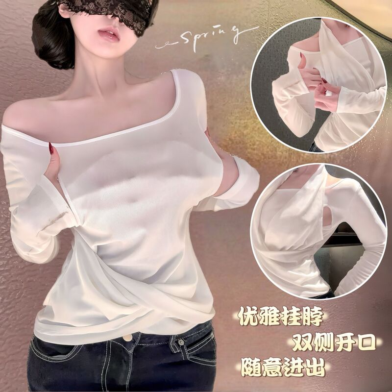 Seductive Stretchy Butt-Lifting Sheer Camisole Dress with Slit and Lining, Perfect for Secret Outdoor Dates