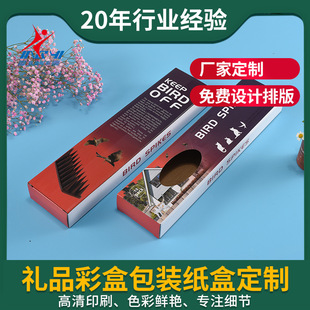 �S�����lӡˢ���ß���������b�ʺа׿����ۯB���L��������㼈��