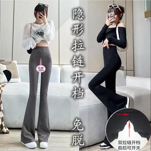 ������Ó΢��ѝŮ�⴩�[�����ѝ�o���������e���~ѝ�ӷ����ϵ�ѝ