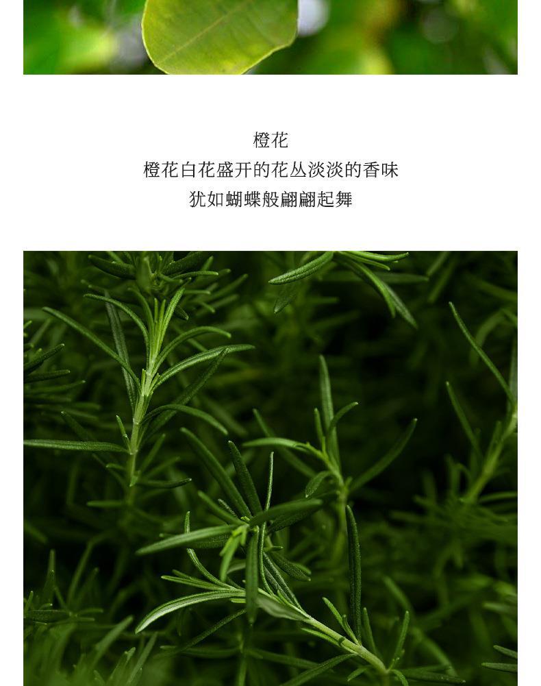 详情_08