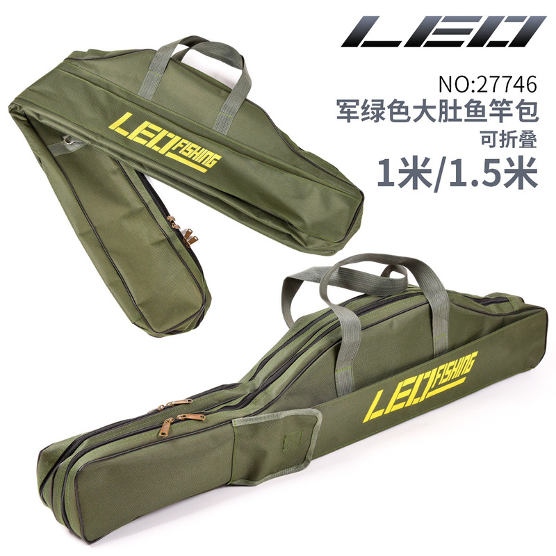 27746  【可折叠大肚鱼竿包1M/1.5米 军绿/黑色】长渔具软包|undefined