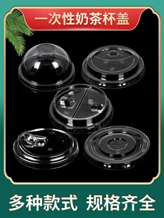 һ�����̲豭�wPET��A�w90�ڏ�ƽ�w95���w�����w98ֱ��]���l