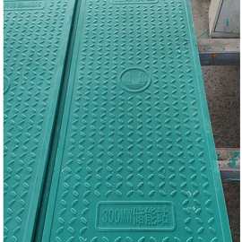 玻璃钢电缆沟盖板高分子树脂复合玻璃钢电力电缆盖板隧道沟盖板