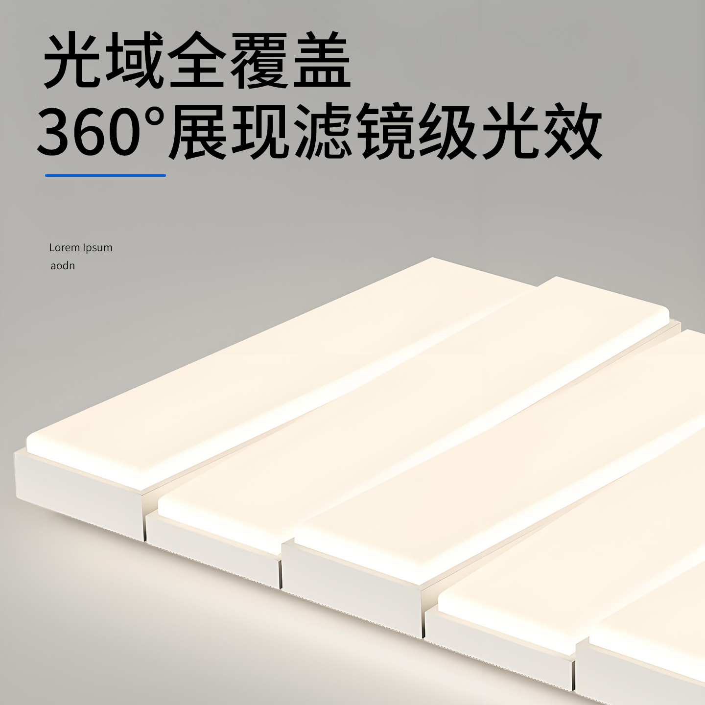 Italiano minimalista sala de estar luz principal 2026 nuevo estilo moderno minimalista atmósfera crema de aire protector de ojos dormitorio luz de techo 703L