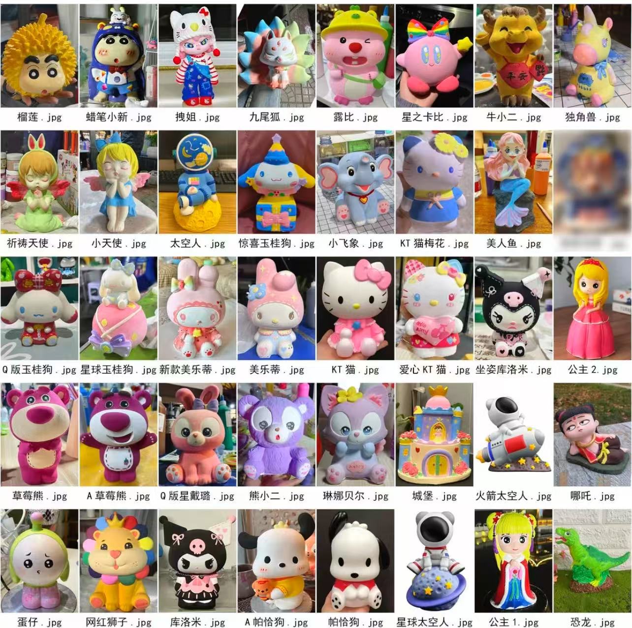 중형 80개 흰색 배아 세트 1