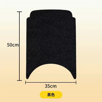 Scooter Foot Pads, Electric vehicle foot mat - m95cm85cm80c-pure-black