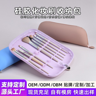 �羳���N���z���yˢ�ռ{�������������з�ˮ���mü�Pˢ���ռ{��