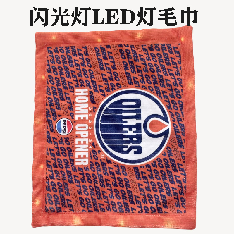 Foreign Trade Customized Luminous Towel Led Fan Event Cheering Promotion Microfiber Printed Rally Rally Towel