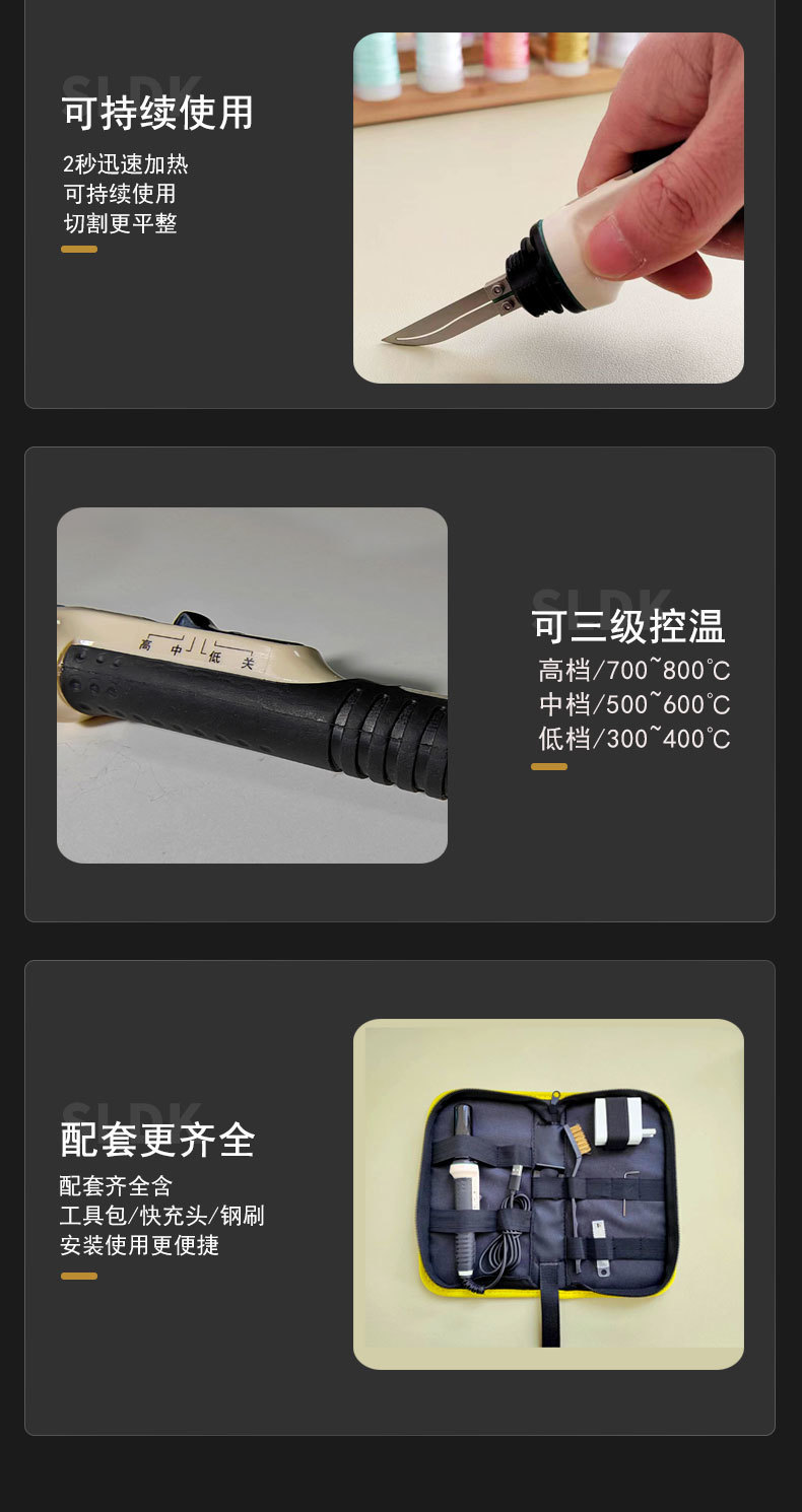 53b3912b-1930-4d76-92df-c508a79301a2.jpe