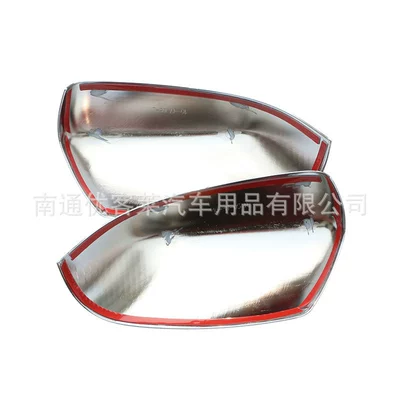 Adhesive Rearview Mirror Housing, Other Car Modifications
