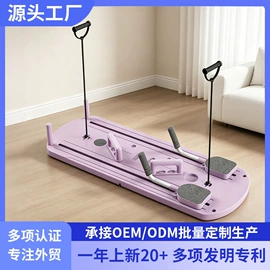 跑步机;其他健身器材;健身车