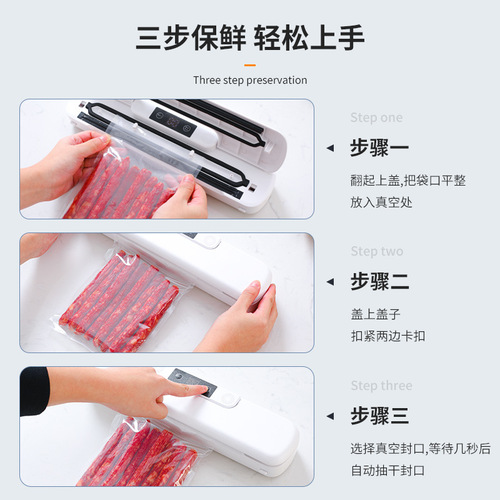 Kitchen automatic vacuum sealing machine group purchase small plastic sealing machine portable household fresh-keeping machine food vacuum packaging machine