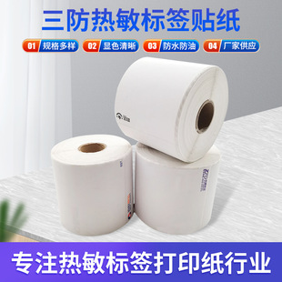 ����������ӡ�����B�Aվ���f��ΰ�����_��ͨ�������\��Ύ�˺��