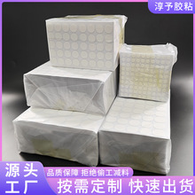 �A�΁������p���z��ճ���N�����c�c�z�{�׿��Ɵo���p���z�A�c�z