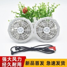 �ļ����{���L�Ƚ��ط���7.4V5V12V�L�ȑ���늳س�늌��·����