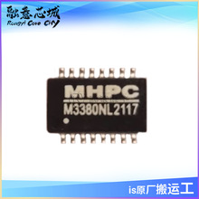 M3088NL M3074NL M3465NL �����ѹ��