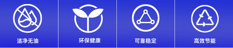 涡旋空压机（单机组）_02.jpg