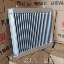 暖風機豬舍暖氣片育雛熱風機水循環養殖場大功率工業雞舍散熱器