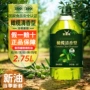 新鲜家用食用非转基因调和油