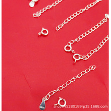 DIY�Ʒ���L�β��ƿ�����朳������s����B�ӿ���̹�؛�F؛