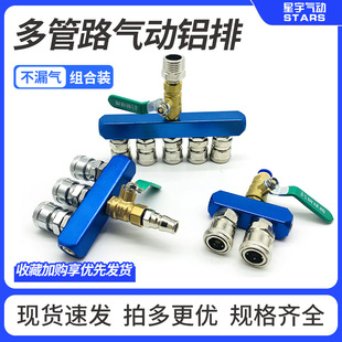 �֚�K���·�X�Ͻ�֚��ŵ�����������·������ֱͨ��ܿ��ٽ��^