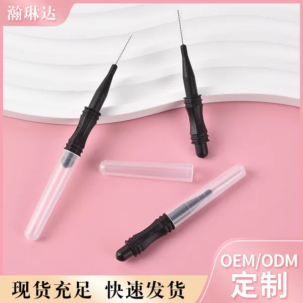 50-Pack Mini Eyebrow Brushes Portable Eyebrow and Eyelash Extension Tools Free Bending Spiral Brush Head Eyebrow Brush