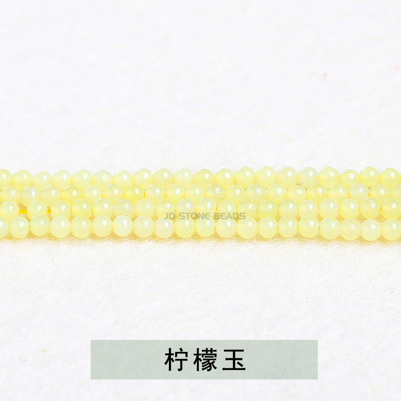 極細小珠各種水晶瑪瑙2mm-3mm小円珠アクセサリーアクセサリーdiyビーズイヤリングアクセサリー|undefined