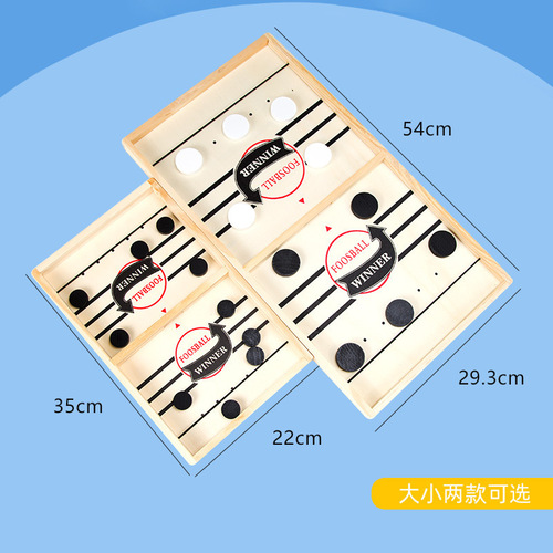 Children's educational catapult chess with the same style double catapult chess interactive board game parent-child desktop battle toys wholesale