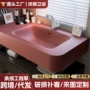 洗手酒店组合洗漱台浴室柜