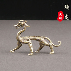黃銅螭龍桌面擺件青龍仿古文玩走龍銅雕工藝品文玩茶寵老銅器批發