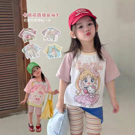 大小卷儿童纯棉短袖2026夏新女童可爱卡通印花插肩袖撞色半袖上衣