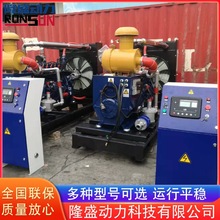 ����100KW�������Ӛ�C�M �Bֳ�������l늙C�Ӛ�l늙C��