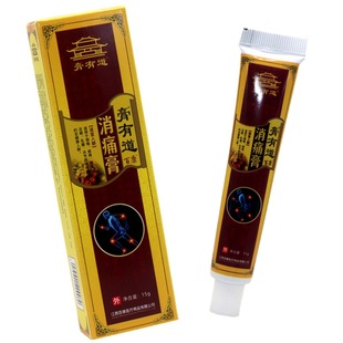 ���е���ʹ����Ůͨ�ø��е��i������ϥ�w�ݱ����ҕͬ��