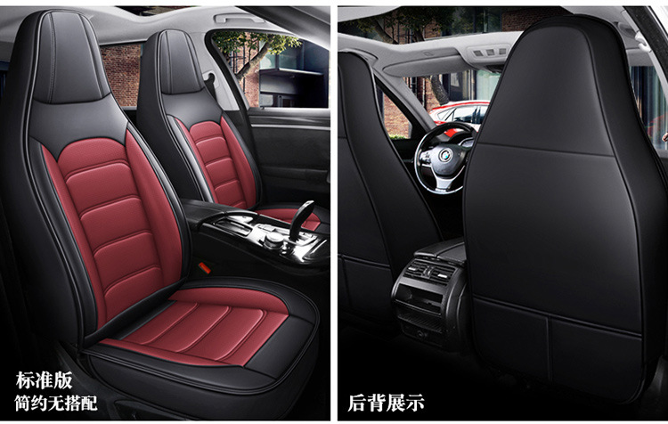 New Style Nappa Leather Car Seat Cushion with a High-End Feel, Breathable for All Seasons, Perforated Full Leather, Fully Enclosed Seat Cover, Direct Supply from the Manufacturer