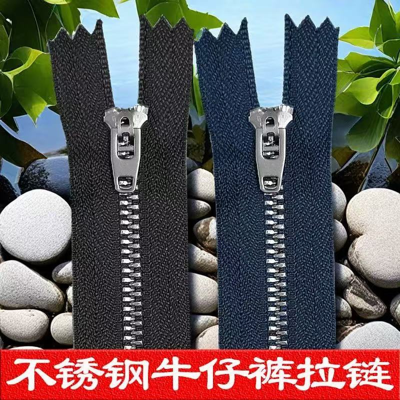 No. 3 Stainless Steel Jeans Zipper, Ready Supply of Stainless Steel Export Jeans, Pants Placket Zipper