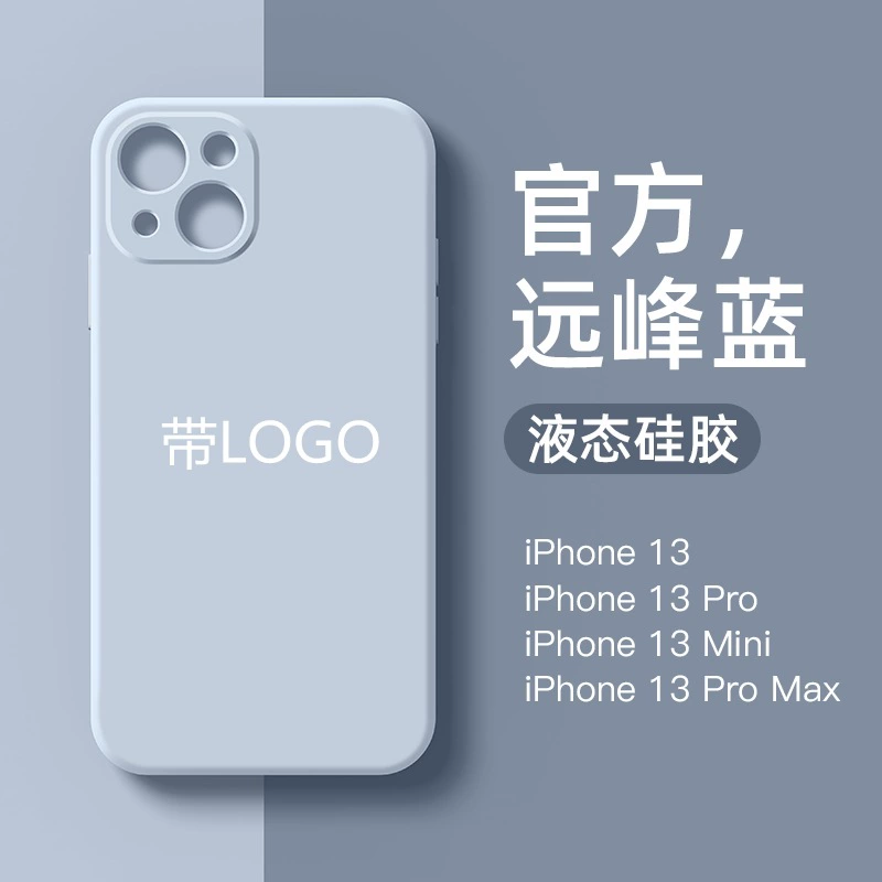 Silicone Phone Case (Apple iPhone 11–17 Series) — Liquid Silicone, Camera Lens & Drop Protection