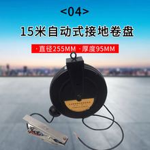 �����͎����o��@���PΣ�UƷ�\ݔ܇���o��b���Ԅ���s�o늾����P