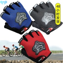 Kids Adult Half Finger Mesh Cycling Gloves Climbing Outdoor