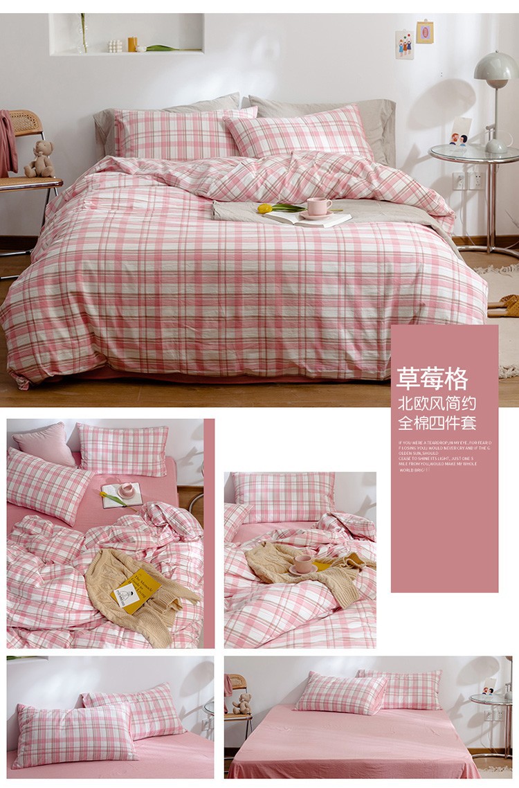 image1622461452130751