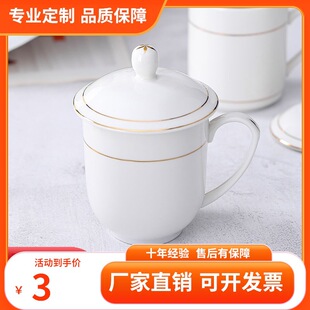 �մɎ��w�豭���h��ˮ���k���Ҍ��ò豭�Ƶ��ˮ�������ݲ豭����