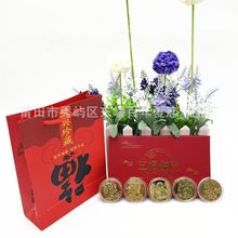 ��·ؔ�񸣵���ϲؔ���b�帣�R�T���ſ�o��Ż��ֱ���YƷ