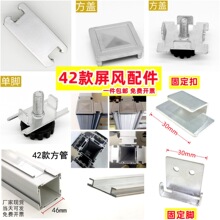 42���L�������B������k��̨���۽��^�X�Ͻ�λ�����M�������l