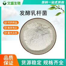 �l����U��100�|cfu/g ������������� ���������w��� �F؛