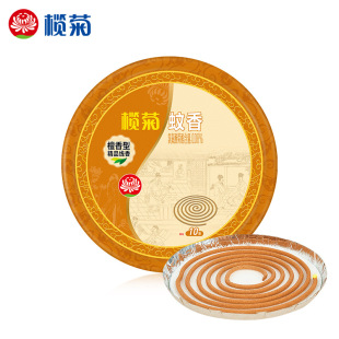 ��վ�Ʒ����̴�������޹�����������ζ�����҃������xõ����