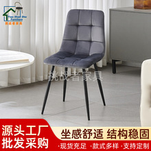 跨境家用简约餐椅休闲靠背椅书桌椅餐厅咖啡厅洽谈接待软包椅子