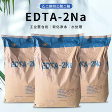 ���I�N�ۂܿ� edta���c �ջ���ˮ̎���� EDTA-2�c ���τ�EDTA-2NA