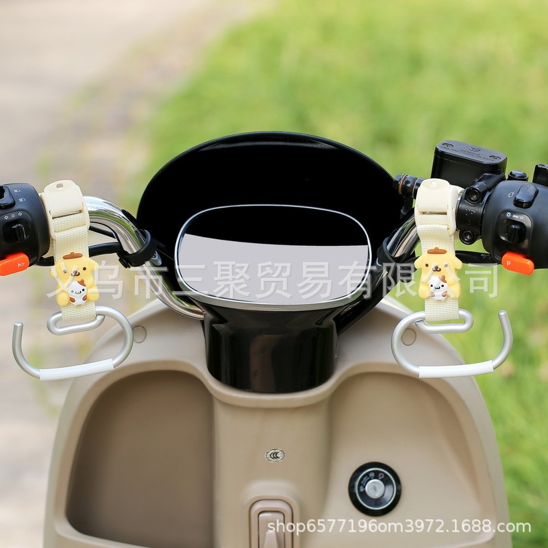 電気自動車延長フック航空機ヘッドハンドルバー Yadi Emma バッテリーバイクヘルメットフックラックに適しています|undefined