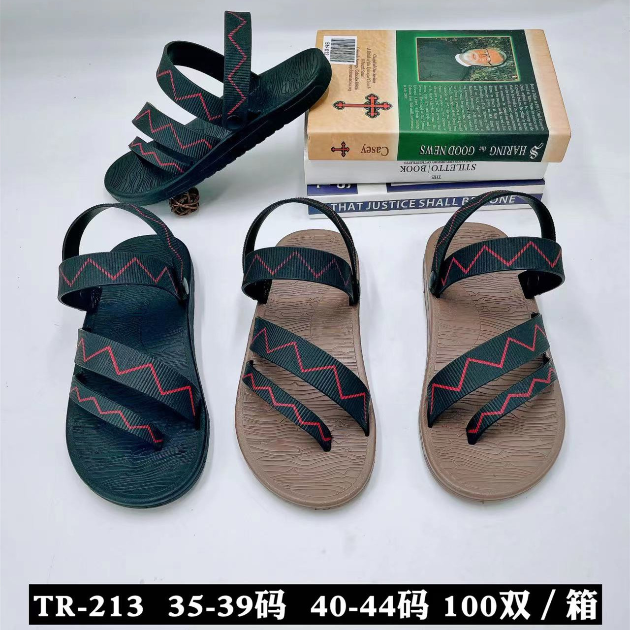 微信图片_20220212214233_副本