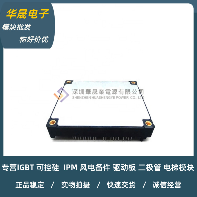 伺服模块J2-Q06B-G J2-Q06-F J2-Q06B-E-W J2-Q05B-E J2-QO6B-D-W